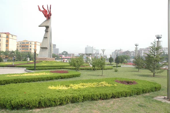 德州长河公园
