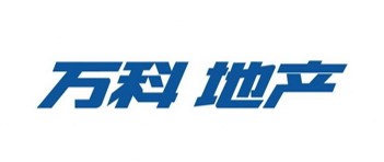 万科
